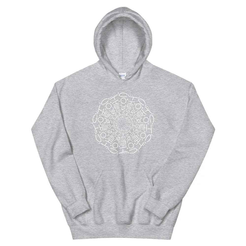 Namedala Hoodie - Unisex