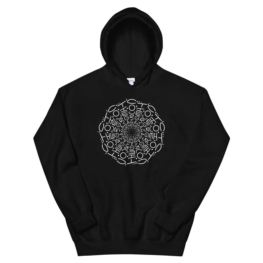 Namedala Hoodie - Unisex