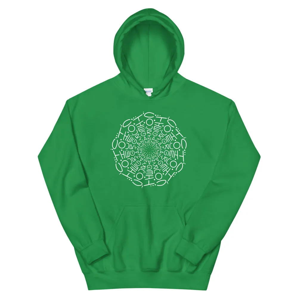 Namedala Hoodie - Unisex