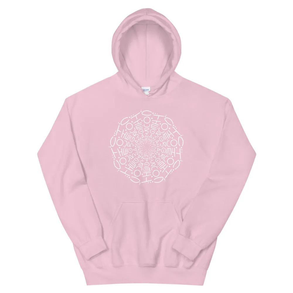 Namedala Hoodie - Unisex